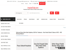 Tablet Screenshot of impianclub.com